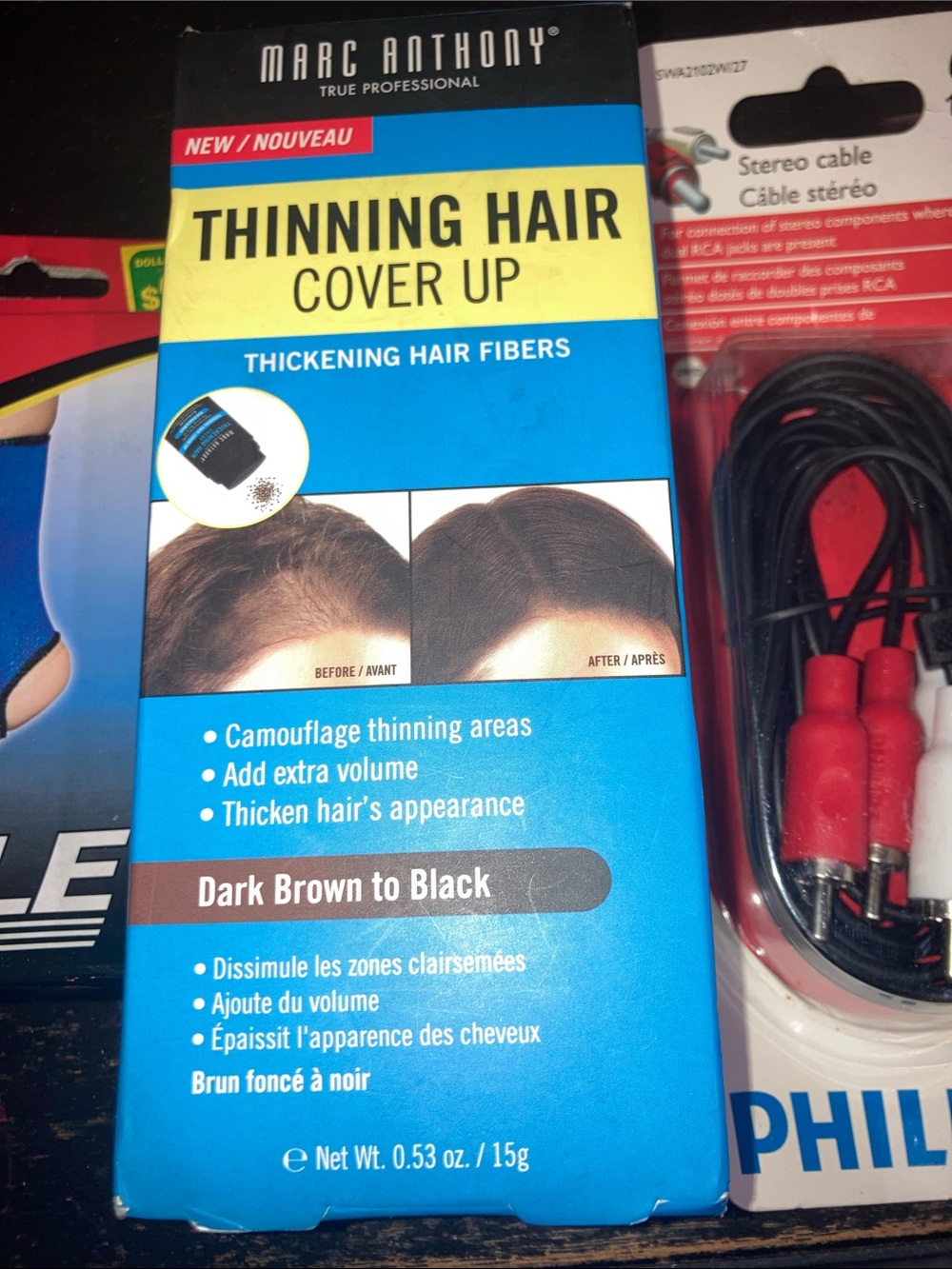 miscellaneous items - Picture 4 of 7